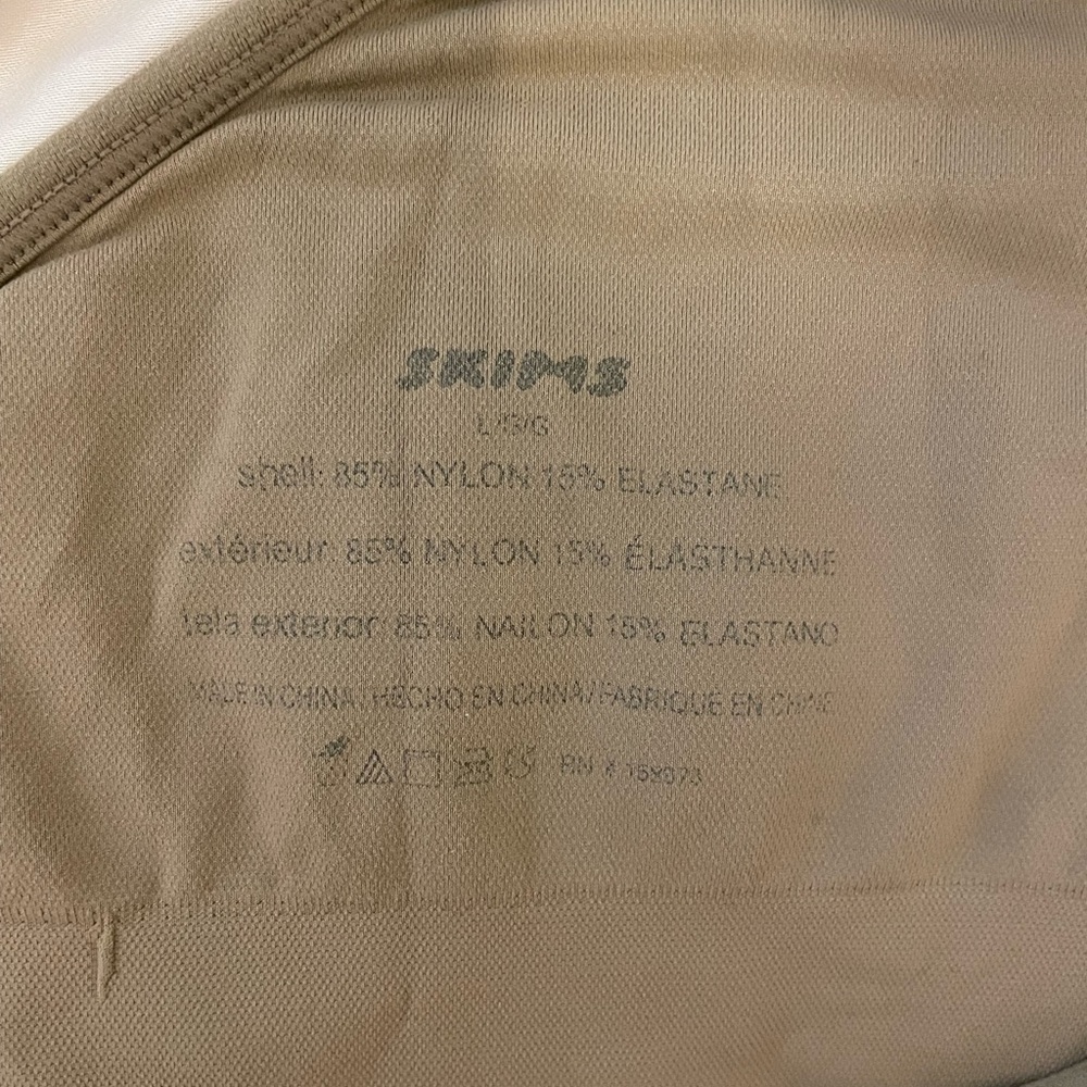 Skims fits everybody bandeau bra